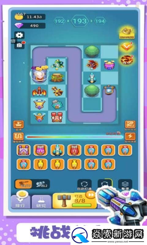 卡卡保皇最新2025兑换码