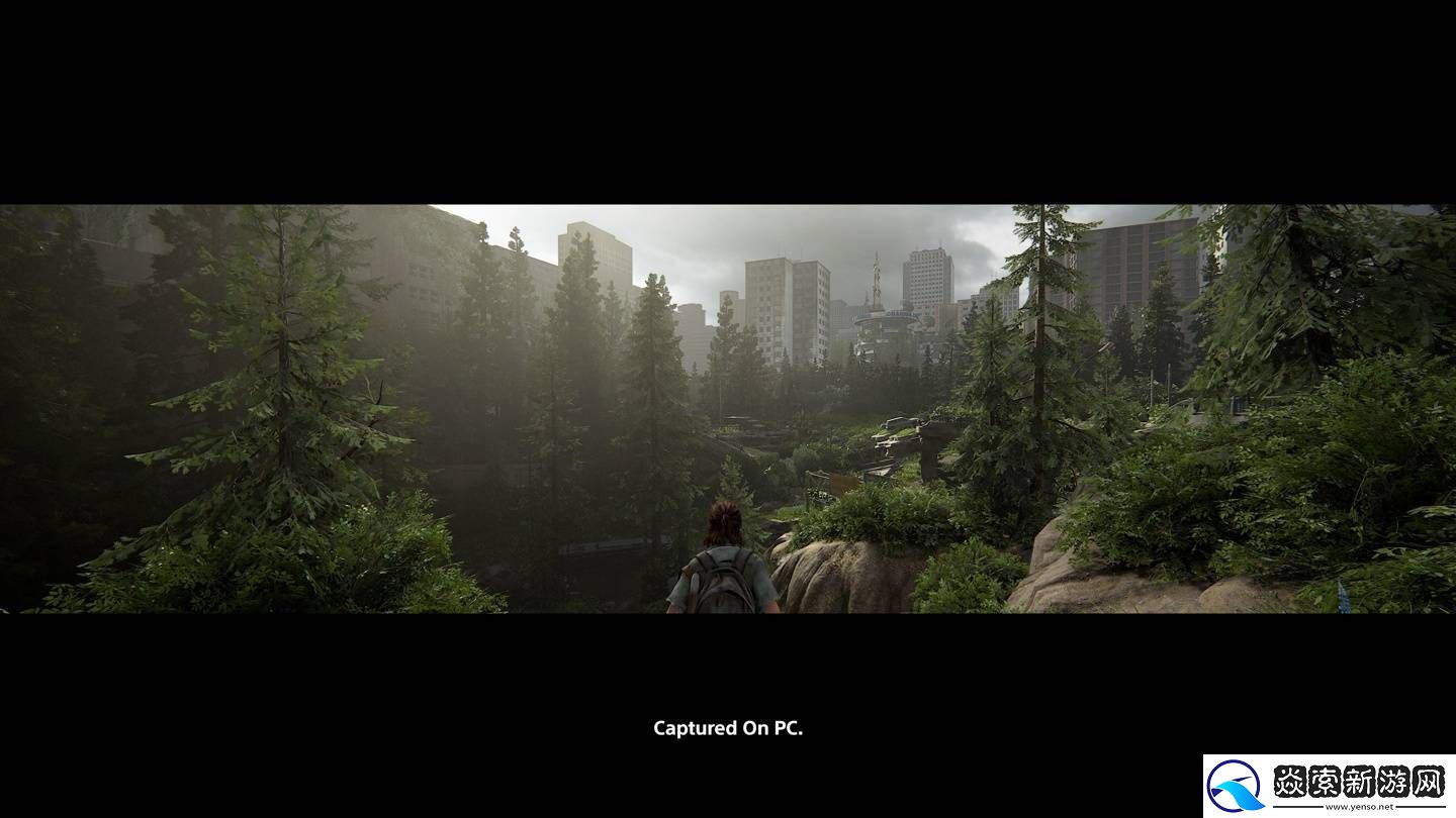 最后生还者2重制版PC版4月上线