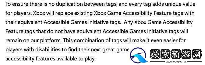 微软Xbox携手多家巨头