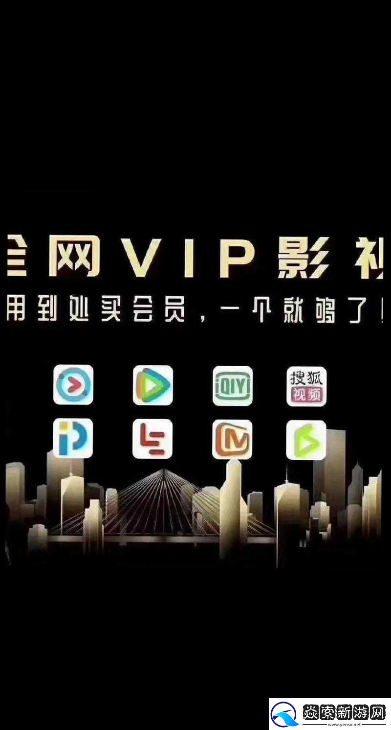 奇米影视色777四色在线首页