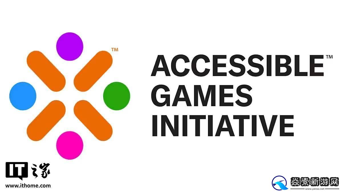 微软Xbox携手多家巨头