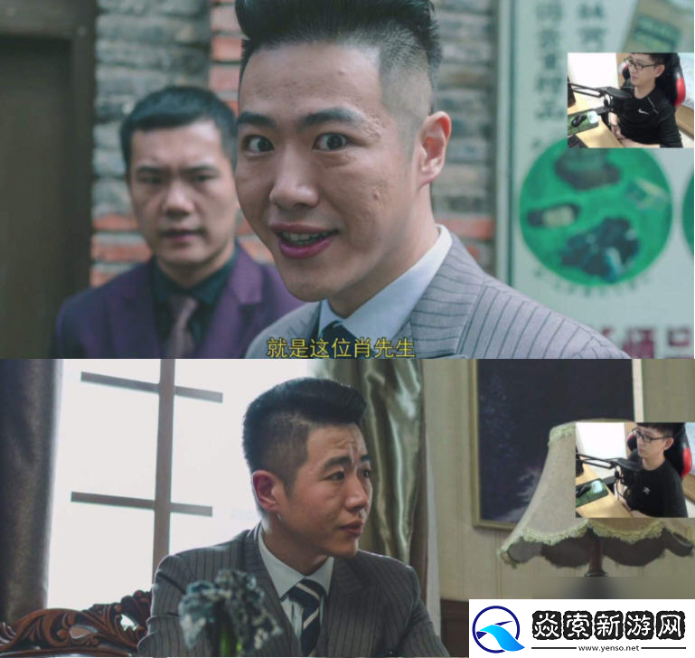 隐形守护者常见剧情问题怎么解答介绍
