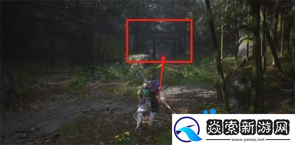 黑神话悟空白衣秀士在哪