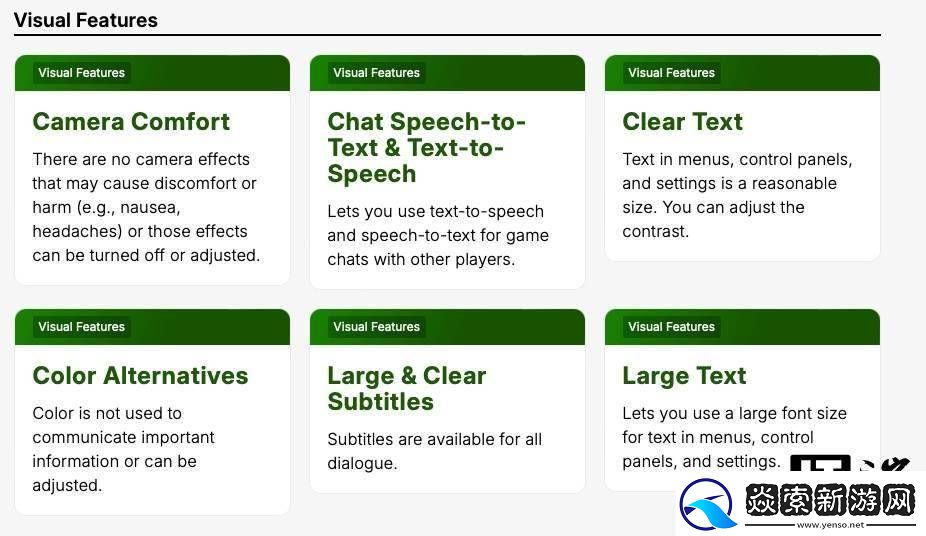 微软Xbox携手多家巨头