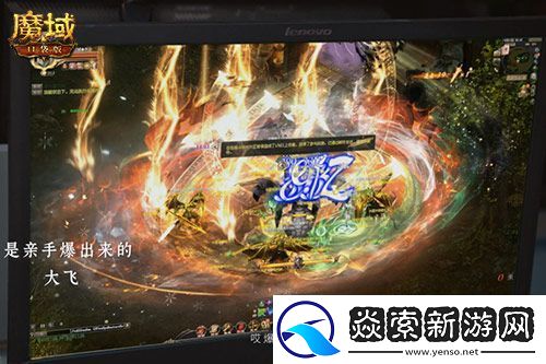 献礼神选者！魔域口袋版十年纪念影像