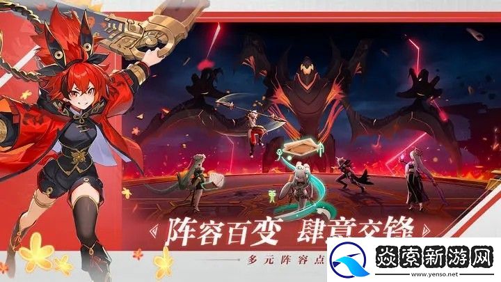 九畿岐风之旅武器获取方法攻略一览