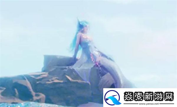 王者荣耀新英雄人鱼公主爆料