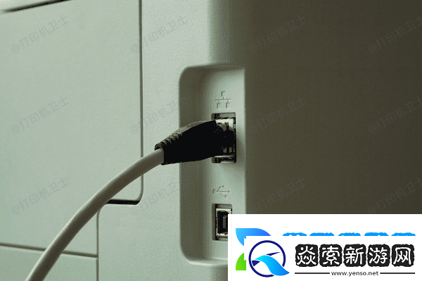 惠普打印机打一半就停了怎么回事