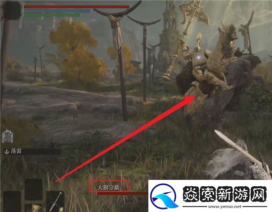 老头环怎么双持武器键盘