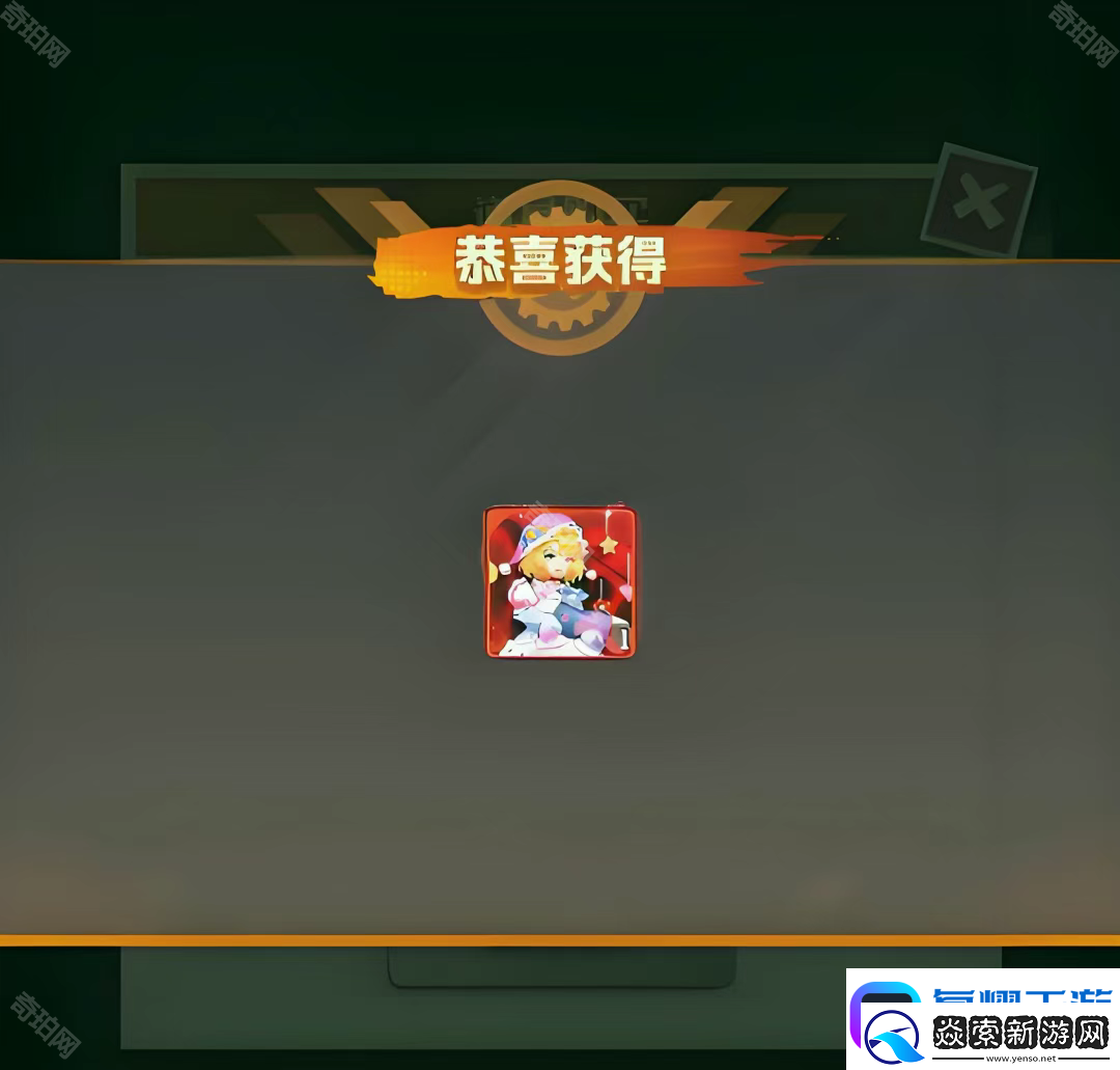 向僵尸开炮第201关怎么打