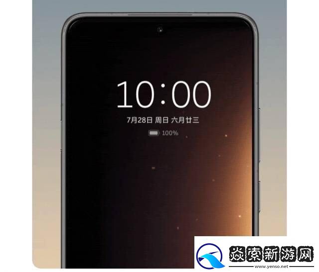 蔚来NIOPhone手机SkyUI2.5.0版更新新增AI智慧问屏等多项功能