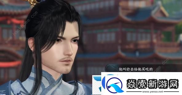 逆水寒手游父慈子孝奇遇怎么做