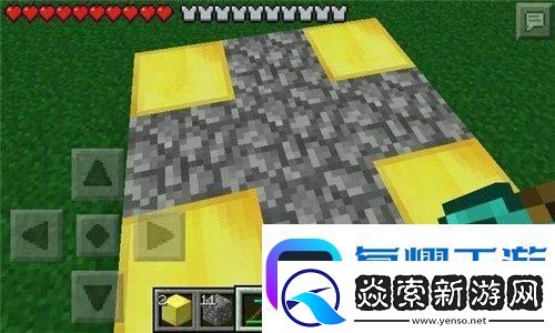 激情无限！永劫无间全国吧争霸赛