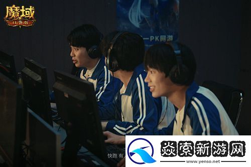 献礼神选者！魔域口袋版十年纪念影像