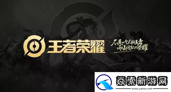 王者荣耀12.12每日一题答案2022