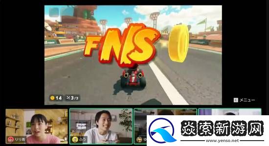 Switch2神秘C按键功能揭晓！语音通话和画面共享