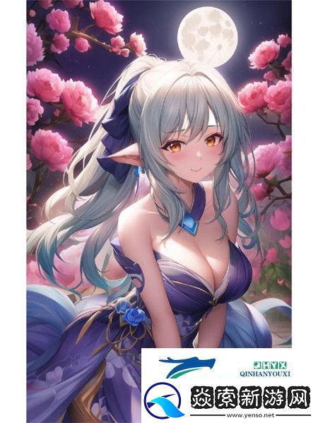 奇秀直播