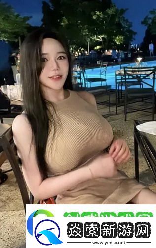 精汁欲液TXT五花肉