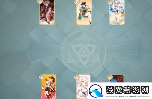 原神七圣召唤怎么玩