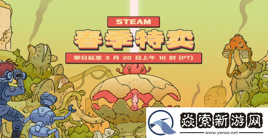 Steam春促大作推荐！寂静岭2、FF7重生等迎来好价