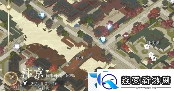 逆水寒手游父慈子孝奇遇怎么做