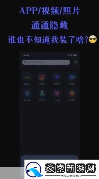 大菠萝18福建导航