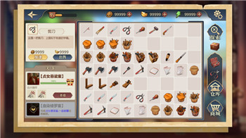 石油大亨怎么挖不了岩浆了