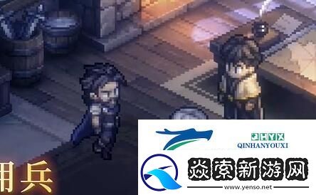 铃兰之剑米格尔技能加点攻略