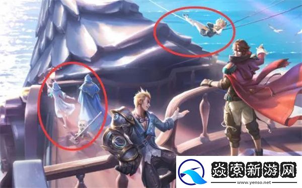 王者荣耀新英雄人鱼公主爆料