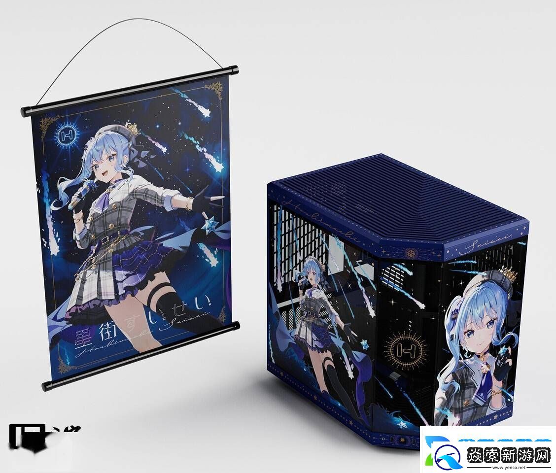 HYTE携手虚拟偶像星街彗星