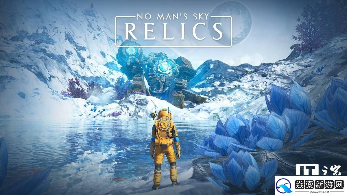 无人深空新玩法