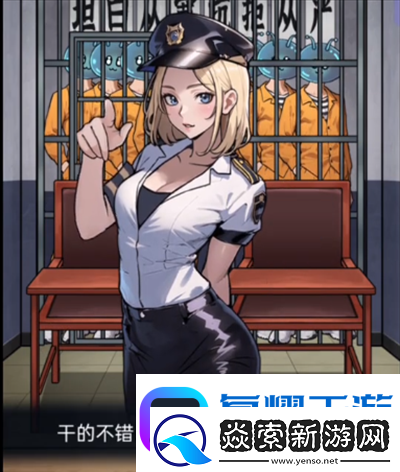 隐秘的档案分辨异种怎么过