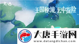 地下城堡2转职选择——如何选择最适合你的职业发展路线