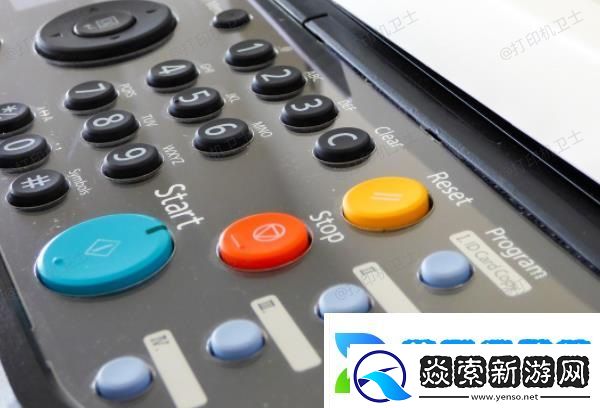 打印机e50什么意思