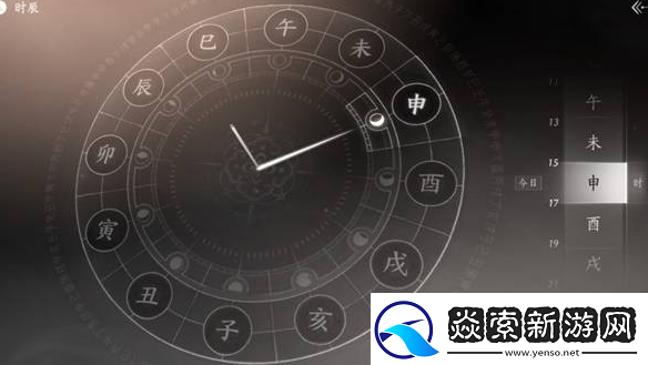 燕云十六声怎么调时间燕云十六声调时间方法
