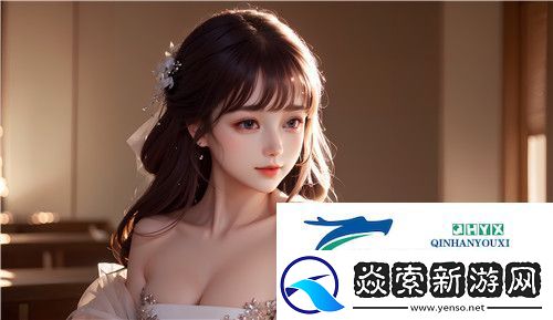 课后2对1特别授课女主角是谁