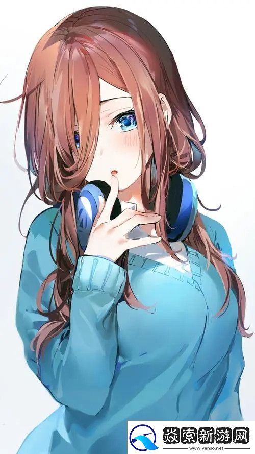 你急什么妈妈又不是不让你