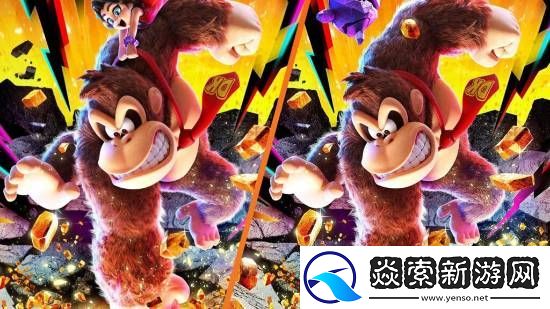 任天堂在NS2首发游戏中藏了大的!韩国官网泄露惊喜