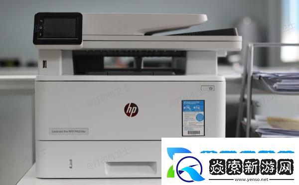 打印机e50什么意思