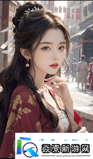 欧美13与其他尺寸差异有多大是如何影响衣物搭配与舒适度的