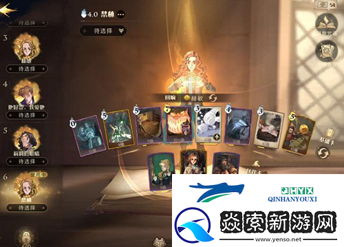 哈利波特魔法觉醒学院活动巨怪怎么打