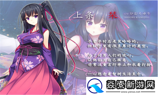 凭夜之村解锁版手游app拥有各种不同的游戏竞技玩法凭夜之村游戏解锁版下载