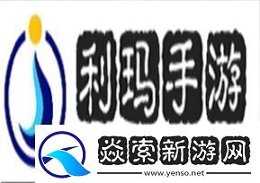 浙江**叔叔app货车怎么申领通行证