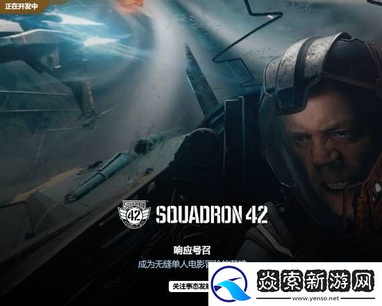 诈骗还是真在做