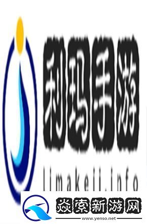 浙江**叔叔app货车怎么申领通行证