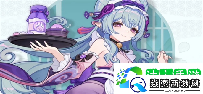 原神梦见月瑞希技能是什么梦见月瑞希技能介绍