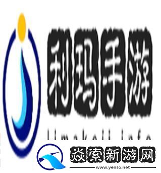 浙江**叔叔app货车怎么申领通行证