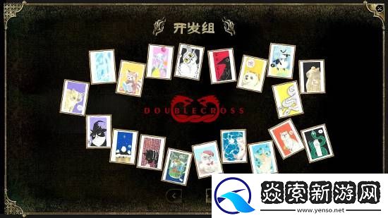 苏丹的游戏开发商假装小团队