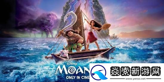 落荒而逃!白雪公主亏得太狠