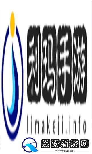 浙江**叔叔app货车怎么申领通行证